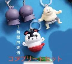 ちいかわ 映画 人魚の島のひみつ第4弾入場者特典 コンプリートセット
