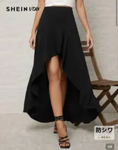 SHEIN VCAY アシンメトリー フレアスカート ブラック　マキシ丈長めのサムネイル