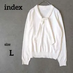 indexインデックス　ホワイト 長袖ボウタイニットセーター　トップス