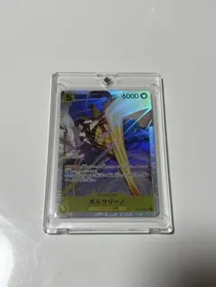 ☆24時間以内発送☆ ワンピースカード　ボルサリーノ　sr 2枚セット ☆24時間以内発送☆ ワンピースカード ボルサリーノ sr 2枚セット