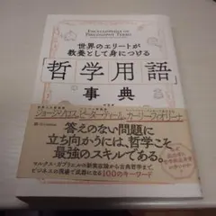 mow様 リクエスト 2点 まとめ商品
