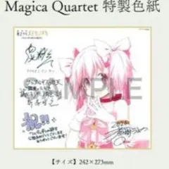 魔法少女まどか☆マギカ Anniversary Stage キャラファインブック