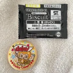 【匿名配送】ナルミヤキャラクターズ 刺繍缶バッジビスケット