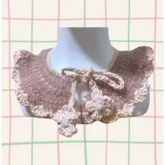 【春コーデに】手編みつけ襟 フリル 花モチーフ ピンク/モヘア レース風