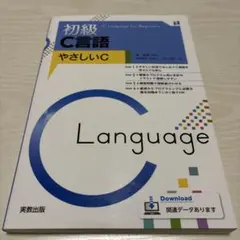 Item thumbnail for item 9b534506-5e39-4437-9b6b-13b7079f6728