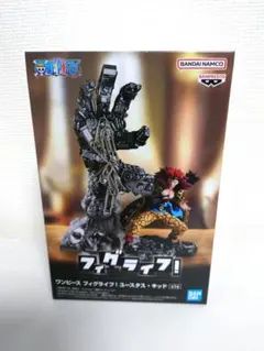 ワンピース フィグライフ！ ユースタス・キッド