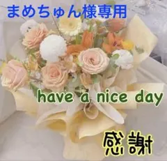 まめちゅん様専用　小さく見せるブラ　脇高　フルカップ　④A品グレーとベージュ