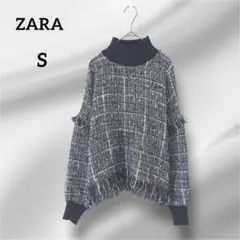 ザラ　長袖ハイネックニット　チェック柄　フリンジ付き　ブラック　S