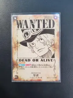 2025年最新】受け継がれる意志 サボ 手配書の人気アイテム - メルカリ