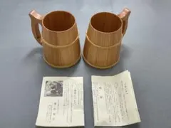 美品】良岳氏作 木製コーヒーカップ けやき・花梨（2脚セット） - メルカリ