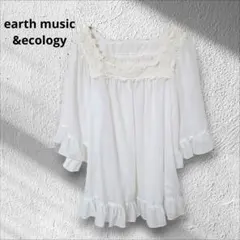 アースミュージック&エコロジー　シフォンブラウス　スクエアネック　レース