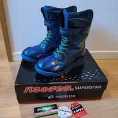 ムーンスター　moonstar　バネのチカラ　スノーブーツ　23cm