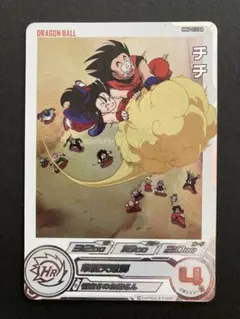 daril0208様 リクエスト 2点 まとめ商品