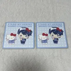 スタマイ スタンドマイヒーローズ 青山樹 サンリオ ハローキティ コースター