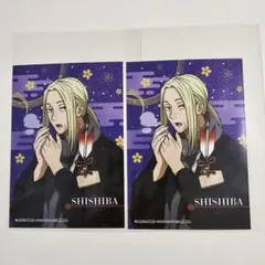 kurumi様 リクエスト 2点 まとめ商品