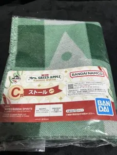 Mrs. GREEN APPLE 一番くじ　C賞　ストール