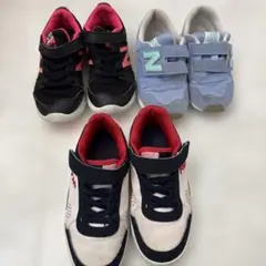 New Balance & FILA スニーカー3足セット