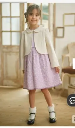 組曲　フォーマルワンピースジャケットセット