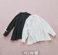 北欧暮らしの道具店 リネン混のUVカットカーディガン（スカーフ付き