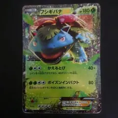 2025年最新】スターターパック20thの人気アイテム - メルカリ