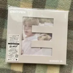 【本日終了】ENHYPEN BORDER : 儚い ソヌ