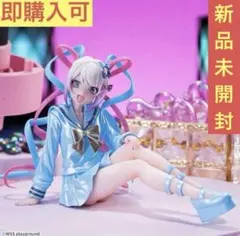 NEEDY GIRL OVERDOSE セリフアクリルキーチェーン 超てんちゃん - メルカリ