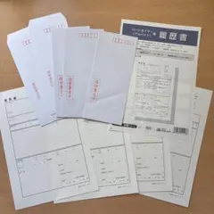 Item thumbnail for item 96cf24e2-8cbf-482f-8625-90c2698329cb