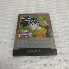 41巻】MANGA BOOSTER 02 E-89 ☆ 金エナジーマーカー - メルカリ