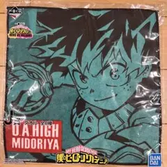 2025年最新】緑谷出久タオルの人気アイテム - メルカリ