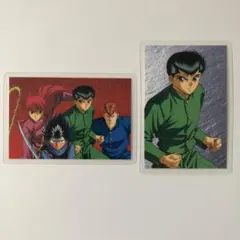 2025年最新】幽遊白書 ラミネートカードの人気アイテム - メルカリ