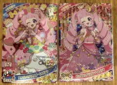 ひみつのアイプリ アラビアンナイトピンク アニマルバズリウムプードルピンク 2枚