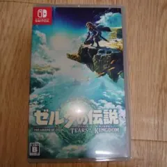 ゼルダの伝説 ティアーズ オブ ザ キングダム 任天堂スイッチ ソフト