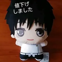 新品 3点 煉獄杏寿郎 乙骨憂太 五条悟 呪術廻戦 ちびぐるみ ぬいぐるみ 呪術廻戦 ちびぐるみ ぬいぐるみ 五条悟 夏油傑 プライズ - メルカリ