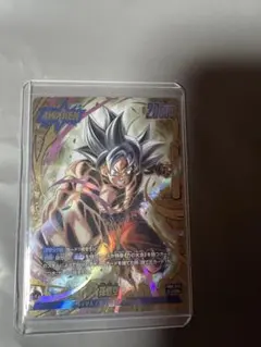 『美品 早い者勝ち』孫悟空【L★★】 [スーパーパラレル版FB09-025］