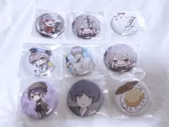 2025年最新】雪見 歌い手の人気アイテム - メルカリ