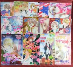 ヴィクトリースパーク】這いよれ！ ニャル子さん クー子軸デッキ