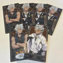 ツイステ アルカナカード ジャック・ハウル