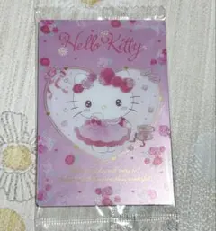 Item thumbnail for item 0e5ba65c-9744-465e-a700-4e51b296580f