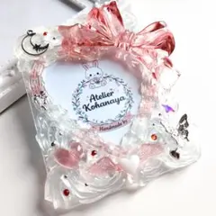 硬質ケーストレカケース高透明♡ホイップデコ 赤 レッド チェーンハート リボン