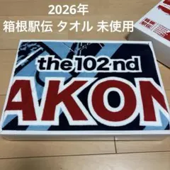 Item thumbnail for item 244f9b93-1786-4251-a60e-3530949d62cc