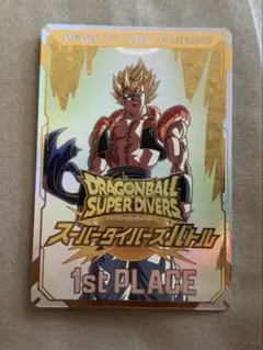 スーパードラゴンボールダイバーズ 1st PLACE優勝カード - メルカリ