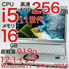 ノア様！NEC LAVIE N156 Ryzen7 Extream Editio - メルカリ