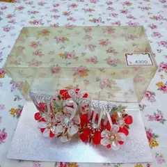 Item thumbnail for item 825260e9-d5a2-458c-a0d2-fc31a795ee98