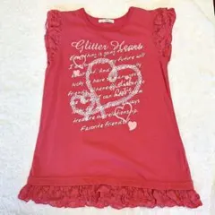 坂本富優子様 リクエスト 3点 まとめ商品