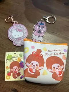 Monchhichi フルーツパーラー ポーチとキーホルダーセット