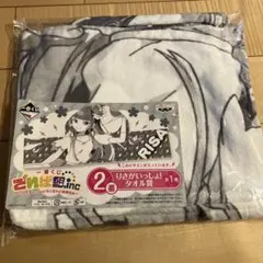 2026年最新】渡邉理佐 タオルの人気アイテム - メルカリ