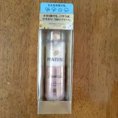 PANTENE リペアーゴールデンカプセルミルク 洗い流さないトリートメントのサムネイル