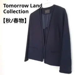 トゥモローランド コレクション ノーカラージャケット ネイビー 秋春物