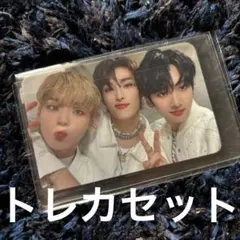 82MAJOR 1st CONECRT OFFICIAL MD