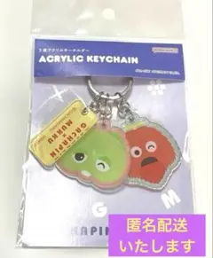 Item thumbnail for item 03fac8e8-ddee-4135-92b7-c1e401e55ec5